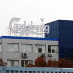 Перегородка в производственном помещении компании "Карлсберг" ЛСТК - «РЕДИКОН ИНЖИНИРИНГ»»